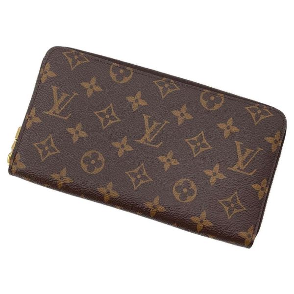 9677395 01 Louis Vuitton Cannes Handbag Monogram Reverse