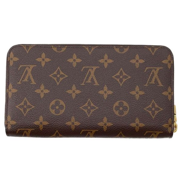 9677395 03 Louis Vuitton Cannes Handbag Monogram Reverse