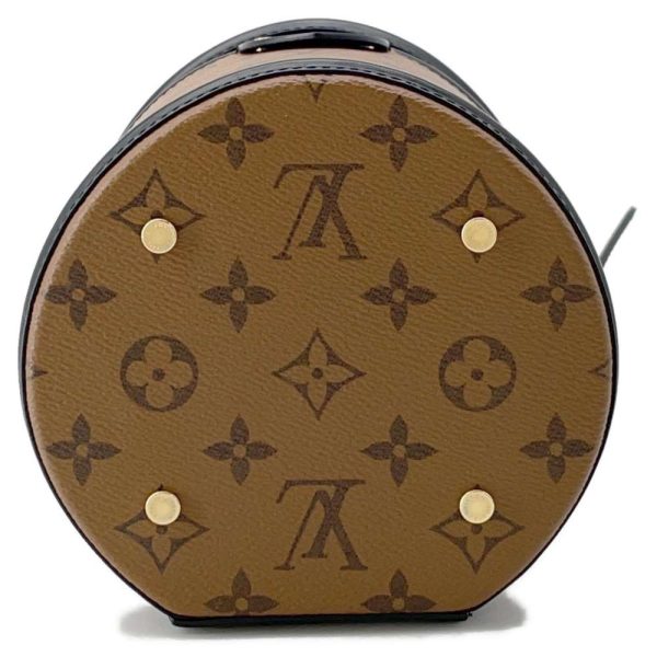 9679351 03 Louis Vuitton Glaze Messenger PM Shoulder Bag Monogram