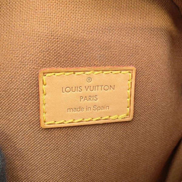 9686465 15 Louis Vuitton Pochette Ganju Bag Monogram Brown