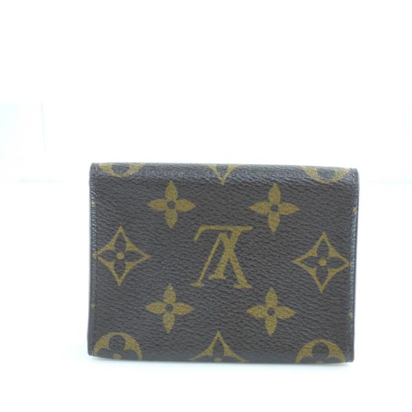 97098 2 Louis Vuitton Amberop Card Holder Monogram Brown