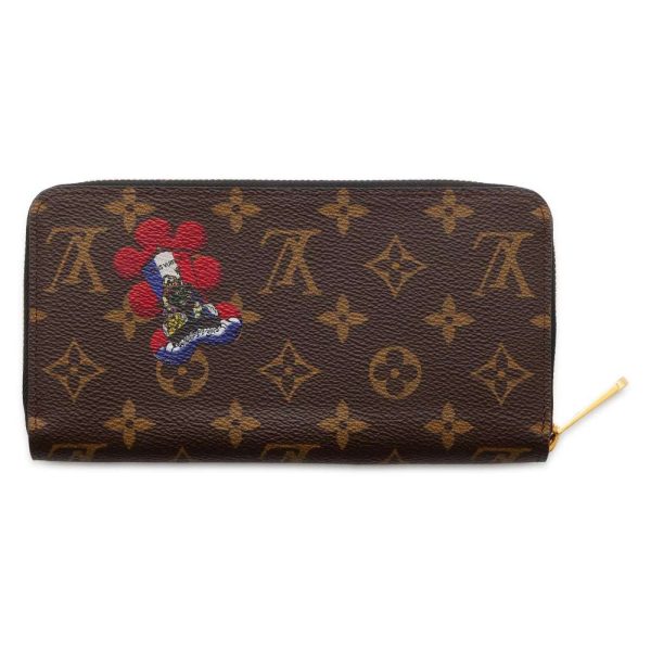 9715790 03 Louis Vuitton Kabuki Wallet Monogram Brown