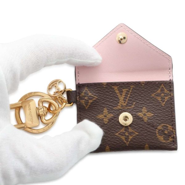 9716476 05 Louis Vuitton Bag Charm Monogram Brown