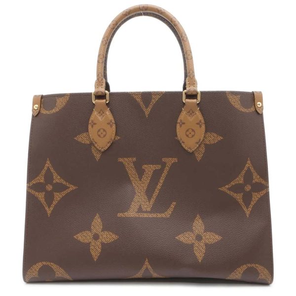 9721432 01 Louis Vuitton Tote Bag Monogram Brown