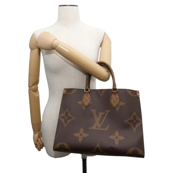 9721432 04 Louis Vuitton Tote Bag Monogram Brown