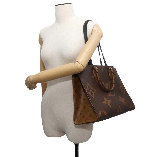 9721432 05 Louis Vuitton Tote Bag Monogram Brown