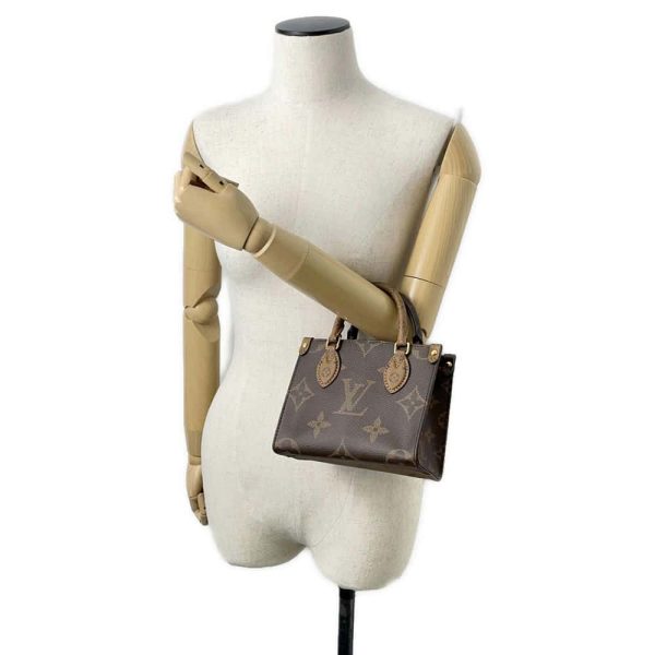 9726215 05 Louis Vuitton On The Go BB Reverse Monogram Brown