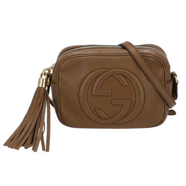 98327 1 Gucci Soho Interlocking G Disco Bag