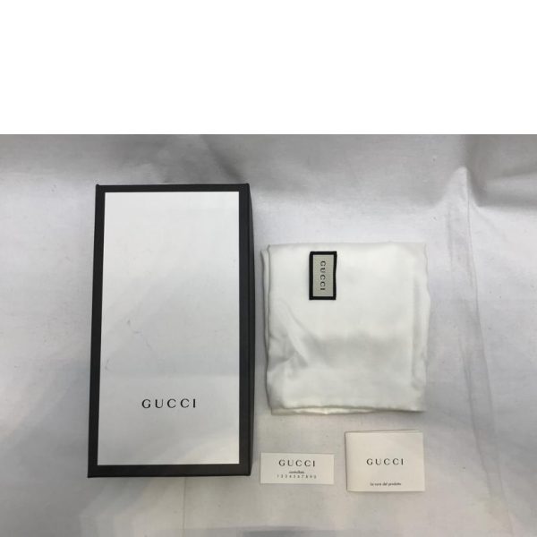 98769 7 Gucci Guccisima Round Zipper Long Wallet