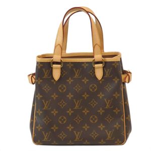 99239 1 Louis Vuitton Shoulder Bag Savannah Messenger GM Zebra