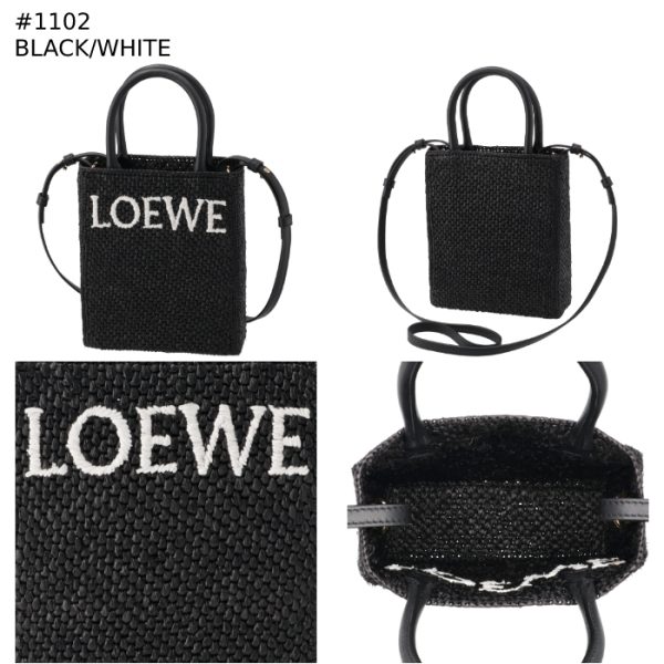 a563s30x090049 9 LOEWE Mini Raffia Basket Tote Bag