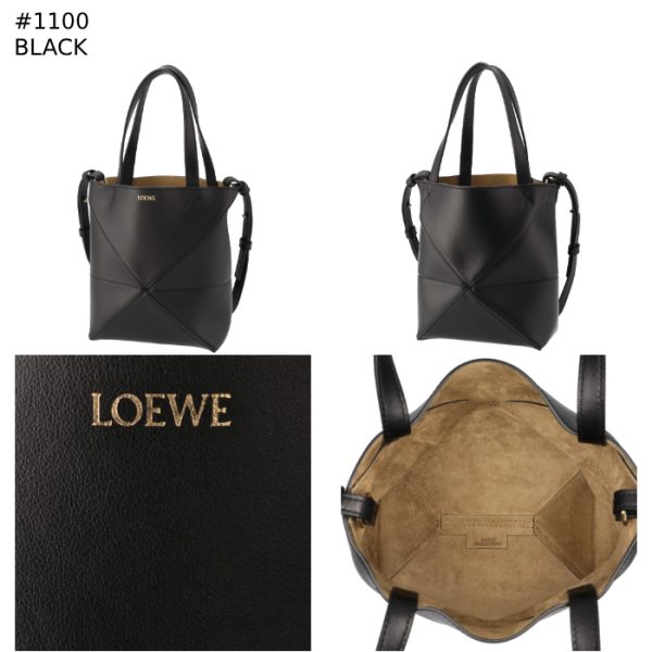 a657v25x010088 10 LOEWE Puzzle Tote Mini Folding Bag