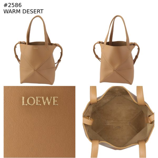 a657v25x010088 11 LOEWE Puzzle Tote Mini Folding Bag