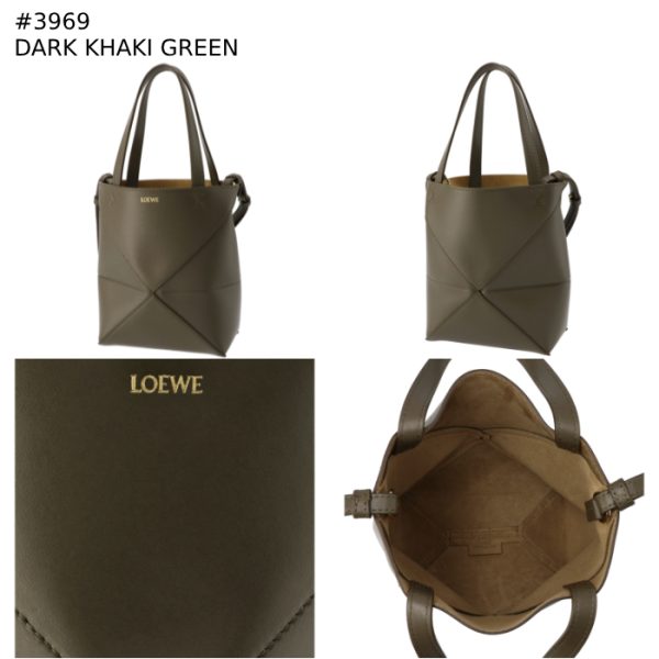 a657v25x010088 12 LOEWE Puzzle Tote Mini Folding Bag