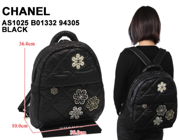 as1025 01332 94305 1 CHANEL Matelasse Snowflake Patch Backpack Daypack Rucksack Black