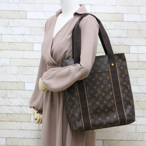 brb01000000003563 2 Louis Vuitton Kababo Boule Monogram Canvas Shoulder Bag Brown