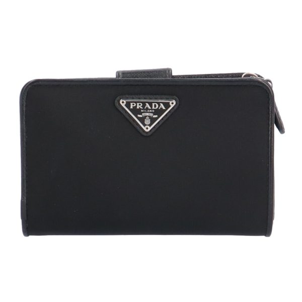 brb10000000120758 1 Prada Nylon Bifold Wallet