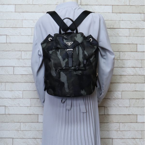 brb10000000122565 2 Prada Camouflage Nylon Rucksack