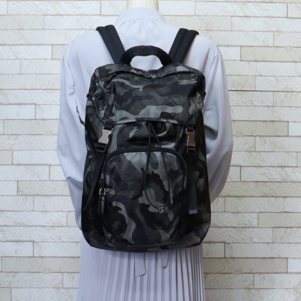 brb10000000122574 2 Prada Camouflage Nylon Rucksack