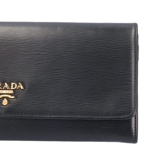 brb10000000122819 7 Prada Leather Wallet Chain