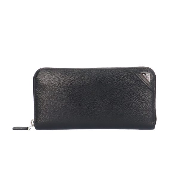 brb10000000125157 1 Prada Leather Long Wallet