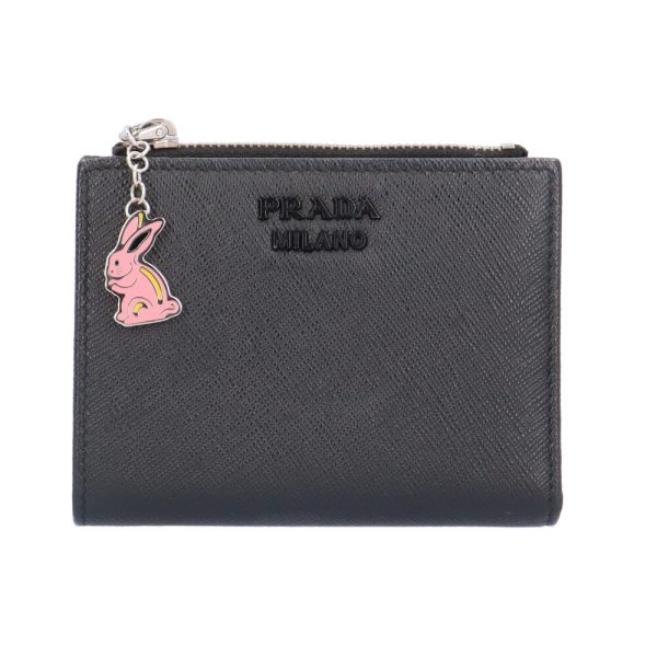 brb10000000125556 1 Prada Leather Bifold Wallet Black