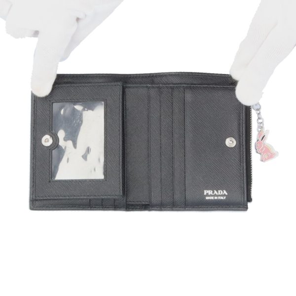 brb10000000125556 4 Prada Leather Bifold Wallet Black