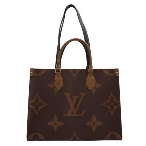 brb10010000011497 1 Louis Vuitton Monogram Amazon Shoulder Bag Brown