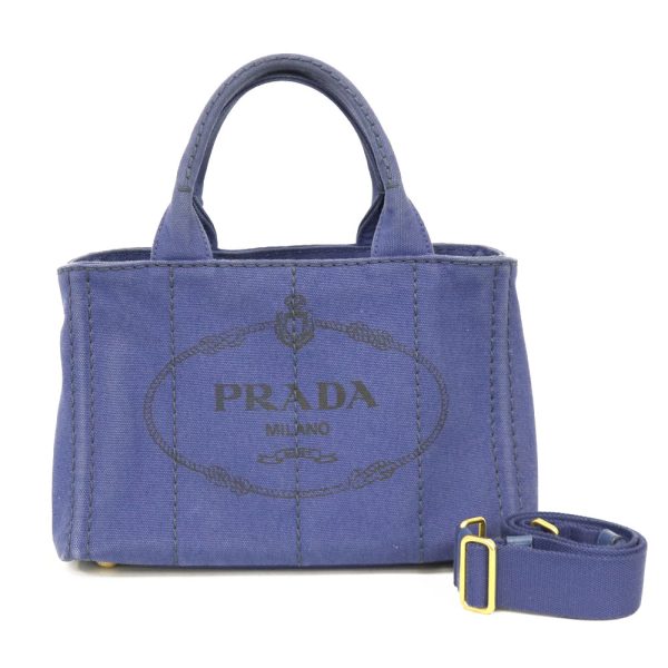 brb24108056 1 Prada Straw Shoulder Bag White