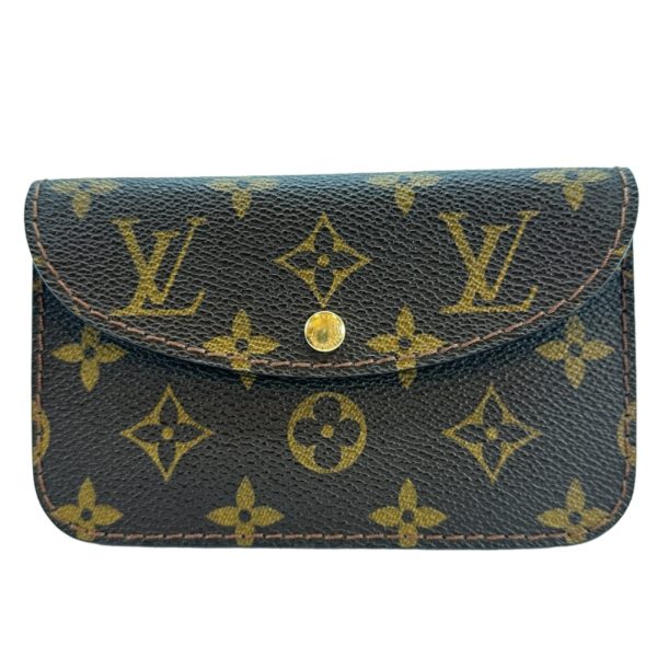 h141924952 1 LOUIS VUITTON Saint Tulle Pochette Solo Waist Bag Pouch Only