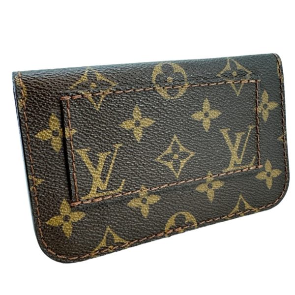 h141924952 3 LOUIS VUITTON Saint Tulle Pochette Solo Waist Bag Pouch Only