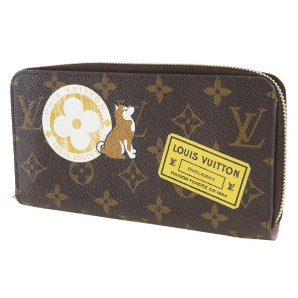 i151624065 2 LOUIS VUITTON Zippy wallet Monogram Canvas Brown