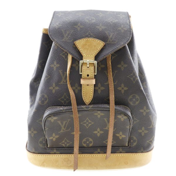 i171823016 1 LOUIS VUITTON Montsouris MM Backpack Daypack M51136 Brown