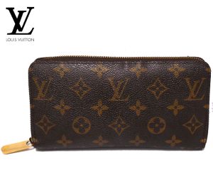 imgrc0063106689 Louis Vuitton Long Wallet Taiga Zippy Blue Marine M30510