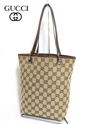 imgrc0064264463 Louis Vuitton Taisienne PM Cruise Line Tote Bag Sable