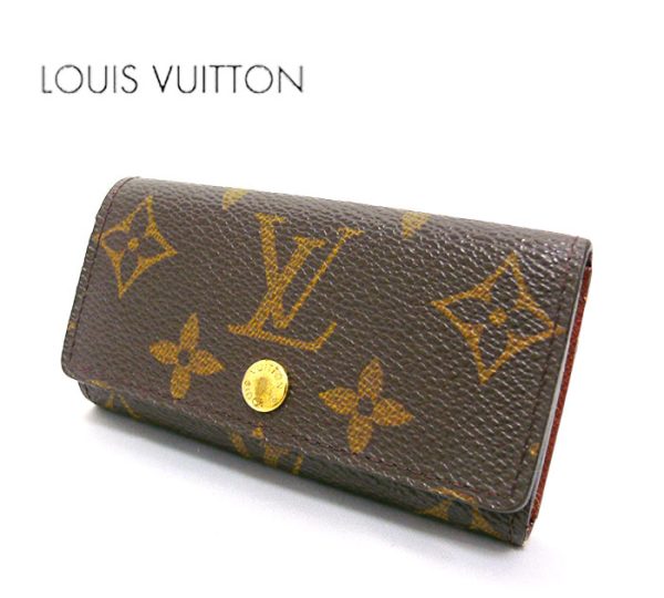 imgrc0064293397 Louis Vuitton Monogram 4 Key Case Leather Brown