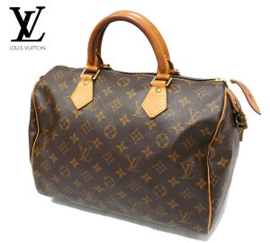 imgrc0065044947 Louis Vuitton Old Papillon 30 Handbag Monogram with Pouch