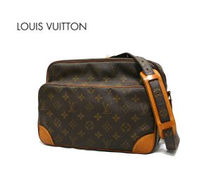 imgrc0065148309 Louis Vuitton Monogram Neverfull GM Tote Bag Brown