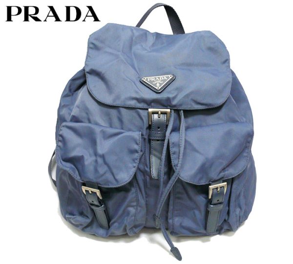 imgrc0065317767 Prada Triangle Logo Plate Nylon Leather Rucksack Backpack Blue Gray