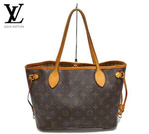 imgrc0065318565 Louis Vuitton Nolita Handbag Brown