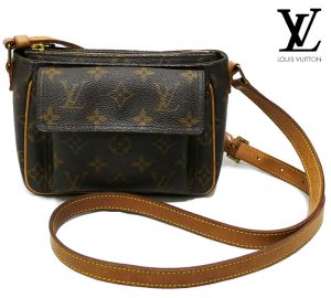 imgrc0065449271 Louis Vuitton Vavin PM Compact Handbag Monogram