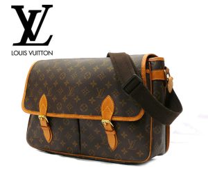 imgrc0065831763 Louis Vuitton Monogram Stripe Trio Messenger Brown