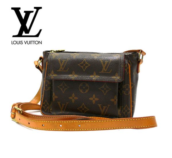 imgrc0065834181 Louis Vuitton Monogram Vivacite PM Shoulder Bag Canvas Brown