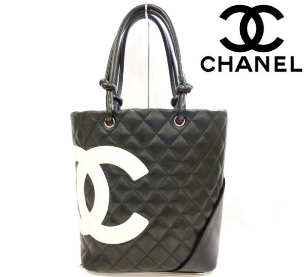 imgrc0066186136 Chanel Cambon Line Medium Tote Bag Leather Black White