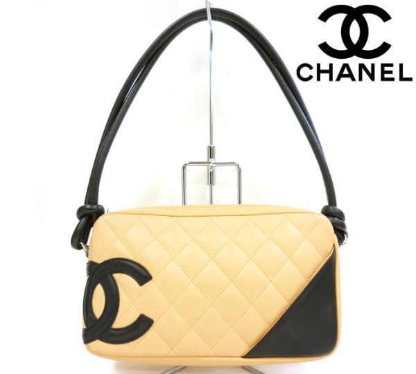 imgrc0066186139 Chanel Cambon Line Accessory Pouch Leather Beige Black