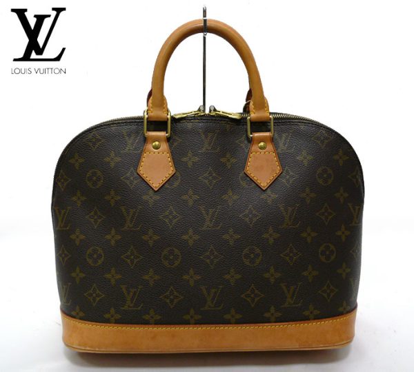 imgrc0066194964 Louis Vuitton Monogram Alma Handbag Canvas Brown