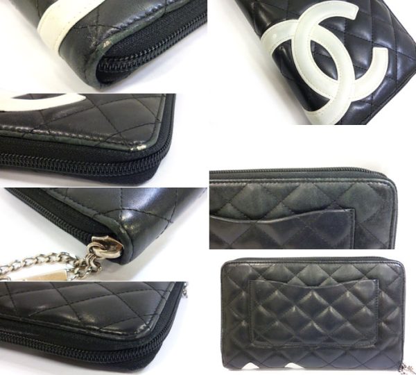 imgrc0066651181 Chanel Cambon Line Long Wallet Leather Black White