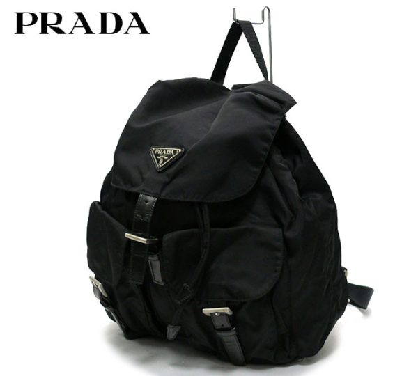 imgrc0066837475 Prada Triangle Logo Plate Nylon Rucksack Black