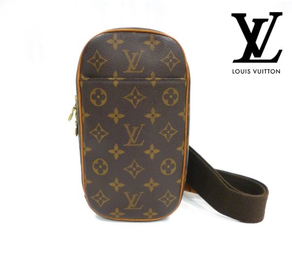 imgrc0067220141 Louis Vuitton Pochette Ganju Body Bag Canvas Brown