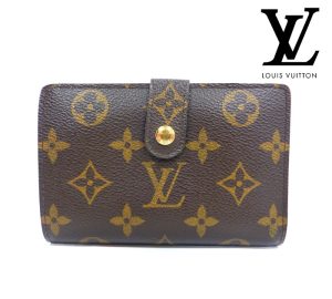 imgrc0067424632 Louis Vuitton Monogram PM Crossbody Shoulder Bag Brown